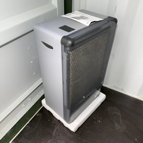Superser portable catalytic - superser,